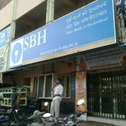 sbh