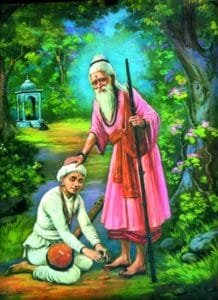 babaji chaitanya
